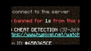 UNBANNED