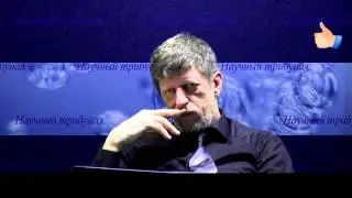 Динамика вселенной вещество в космосе 