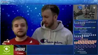СТЕКЛОХАТА