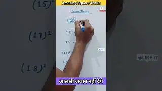 Best Square tricks for fast calculation #shorts #squareroot #square #speedmaths #mathematics #tricks