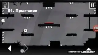 That Level Again level 51, 52, 53, 54, 55, 56, 57, 58, 59, 60