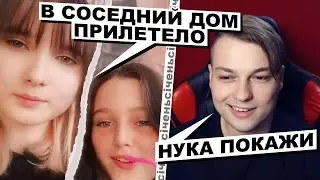 Дівчата з БНР і Іхтамнєт
