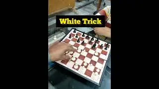 White Trick Beautiful Checkmate