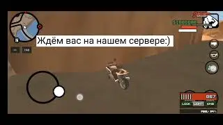 Arizona Dragon Возвращается. Ждём всех.