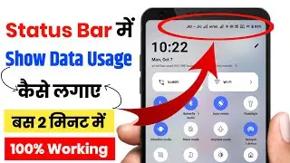 Show data usage in status bar vivo | How to show data usage in notification | Show Data usage