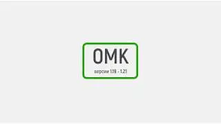Оптимум Мобильная Касса. Обновления 1.19 - 1.21