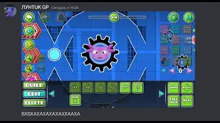 LUNTIK SWAP