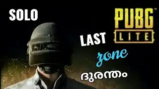 solo Vs solo gameplay last zone ദുരന്തം sorry for the sound issue keep supporting