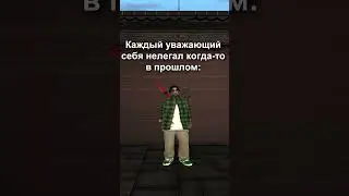 #shorts #gta #crmp