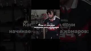 #ravshann #равшан