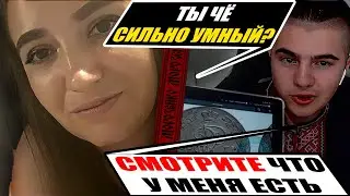Як потрібно спілкуватись із шаленою наглістю Московитів? Про столицю Русі та історичні документи
