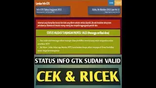 CEK INFO GTK SEKARANG SUDAH VALID
