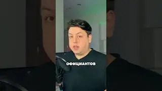 НЕСЧАСТЛИВАЯ РАБОТА