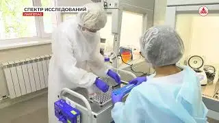 Развитие ПЦР лаборатории в Лангепасе 14-06-2023