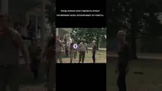 Трансферные отношешния Арсенала и Челси #апл #футбол #арсенал #челси #shorts