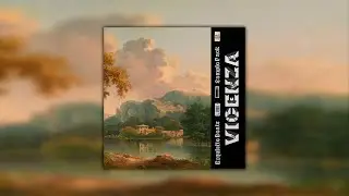 [FREE] LOOP KIT / SAMPLE PACK - "VICENZA" (Cubeatz, Spanish Guitar, Pvlace Type Samples)