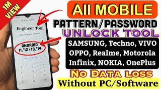 How to Unlock Mobile Forgot Pattern Lock Without Data Loss | Unlock Android Phone Pattern/Pass lock