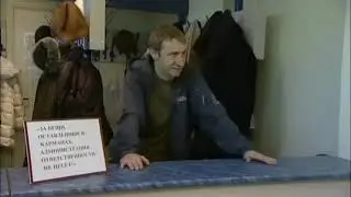 6 кадров. В гардеробе