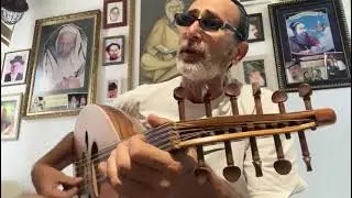 משה לוי צמאה נפשי לאל תמים דעים