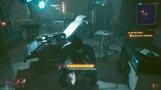 Cyberpunk 2077 версия 1.52, где и как получить легендарный теплоотвод сандевистан.