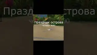 #тайнысулани