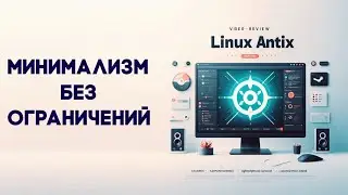 Is AntiX the perfect OS for low-end PCs? Let's find out! Installation, configuration, and review ...