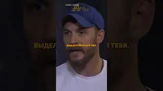 Никогда не гонитесь за этими вещами 