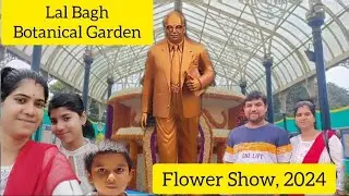 LalBagh Flower Show 2024, Bengaluru |Independence Day Lal Bagh Flower Show