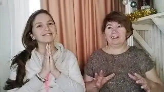 11 января 2024 г.
