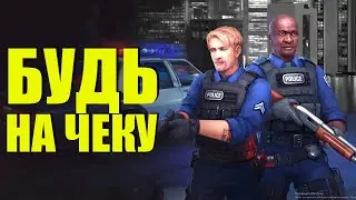ИНДИ ГОДНОТА Police Stories