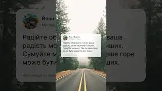 Мотивація на березень 2024 - 1