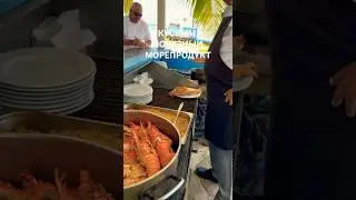 На Кубе едим лангустов или лобстеров 
