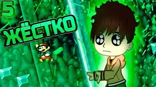 НЕРВЫ СДАЮТ!!! НАПРЯЖЁНКА!!! - Mario Worker Letter Worlds Series #5