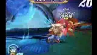 [PS2 ToD] Tales of Destiny -Kongman No Damage CHAOS Barbatos