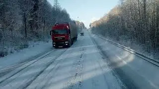 Трасса Байкал