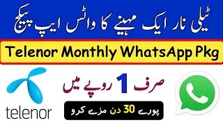 Telenor 1 Rupee WhatsApp Package | Telenor Monthly WhatsApp Pkg | TechITMaster