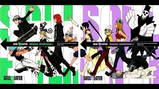 Sphere of Influence / Lotus Juice - soul-eater (so scandalous) & PSYCHEDELIC SOULJAM (OST)[Lyrics]