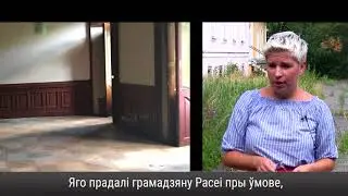 Замак у Чэхіі можна купіць за кошт двухпакаёўкі | Замок по цене друхкомнатной квартиры