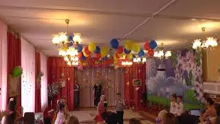 Выпускной 2019 (детский сад 1399)