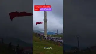 KADIRGA ÜSTÜ AÇIK CAMİ #camii #yayla #kadırga #kadırga #sıradışı