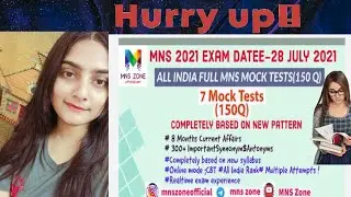 MNS 2021(Online Test Series)