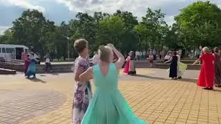 Хрустальный вальс.