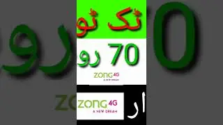 zong TikTok offer