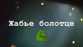Terraria Мегапроект Норда