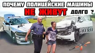 Fire to Kill / US POLICE