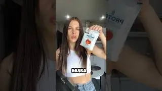 ВОССТАНОВЛЕНИЕ ПОСЛЕ 2 КЕСАРЕВО  | ДЕНЬ 1 #shorts #восстановление #кс #вдекрете #мамадвух #мамадочки