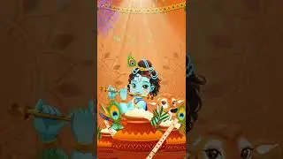 Krishna Janmashtami