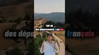 Top 20 des départements français les moins peuplés