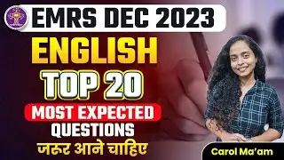 Top 30 Questions For EMRS 2023 Exam | English | EMRS Most Important Questions