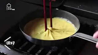 丁一宇 “宇食记” —— 旋风鸡蛋饼